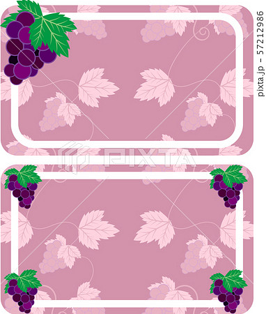 ワイン　ぶどう　ラベル　飾り　タグセット 57212986