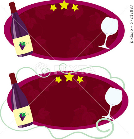 ワイン　ぶどう　ラベル　飾り　タグセット 57212987
