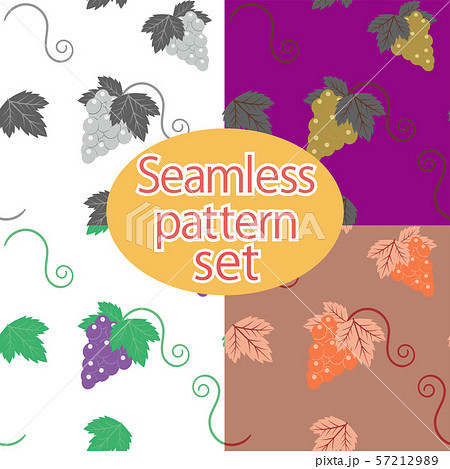 ぶどう　シームレスパターン　セット 57212989