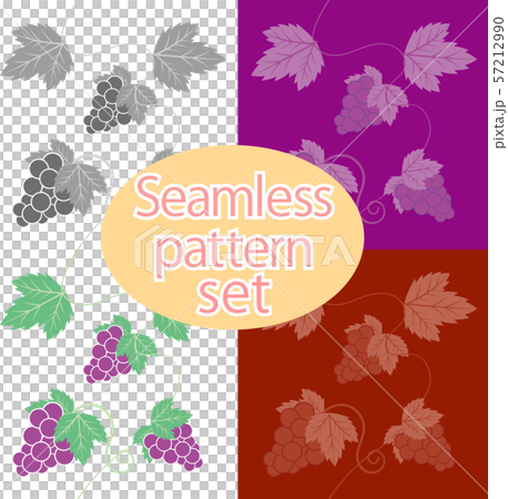 ぶどう　シームレスパターン　セット 57212990