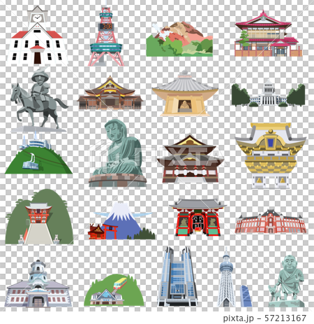 Tourist Attraction Image Icon East Japan 57213167