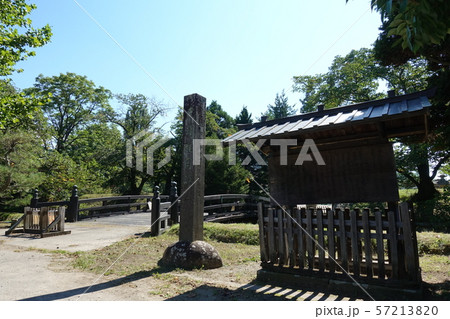 龍岡城 龍岡城 57213820