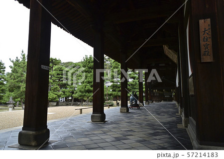 黄檗山 萬福寺 黄檗山 萬福寺 57214183