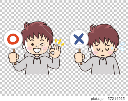 A tag with a young man 57214915