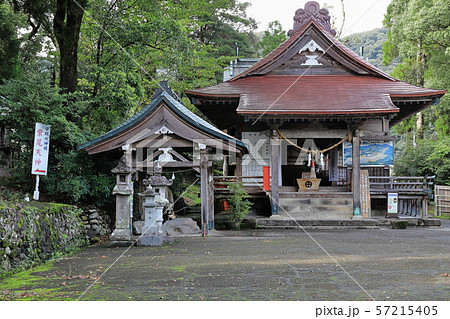 紫尾神社(賽銭箱の下は紫尾温泉の源泉!) 紫尾神社(賽銭箱の下は紫尾温泉の源泉!) 57215405