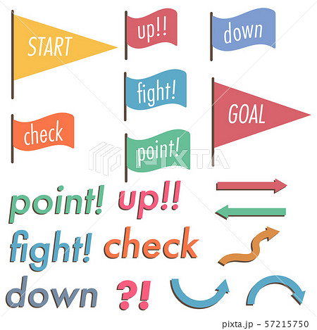 Startやpointなど成績を表す旗や文字 矢印 イラストのイラスト素材