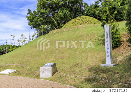 キトラ古墳 57217185