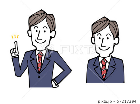 ビジネスマン ビジネスマン 57217294