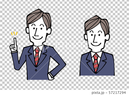 ビジネスマン ビジネスマン 57217294