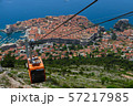 ドゥブロヴニクのロープウェイ 57217985