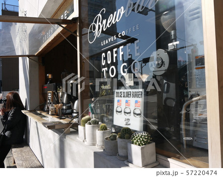 コーヒースタンド 57220474