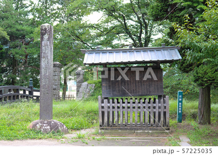 ■ 龍岡城 ■ 五稜郭 ■ 石碑 ■ 松平乗謨 ■ 長野県 佐久市 57225035