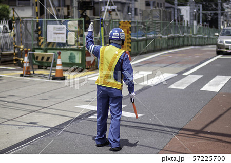 警備員　ガードマン　交通誘導員04 57225700