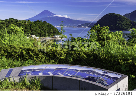 （静岡県）長浜城跡から望む富士山 57226191