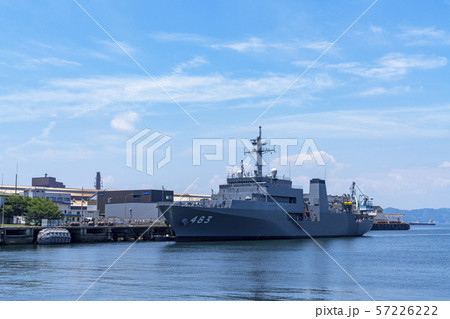 [広島県]アレイからすこじま 57226222