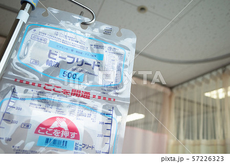 病室 病室 57226323