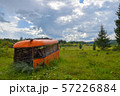 The old bus in a field. Summer 2016, Irkutsk 57226884