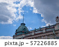 The roof of an old house in the center of Irkutsk. 57226885