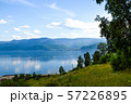View on Lake Baikal and beautiful sky with clouds. 57226895