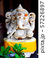 Hindu God Ganesha. Ganesha Idol. 57226897