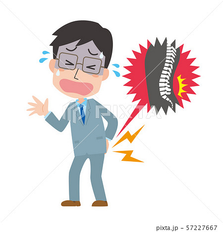 腰痛　男性　ぎっくり腰　会社員 57227667