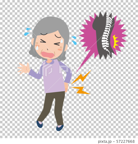 腰痛　女性　ぎっくり腰　　中年女性　おばあさん　老人 57227668