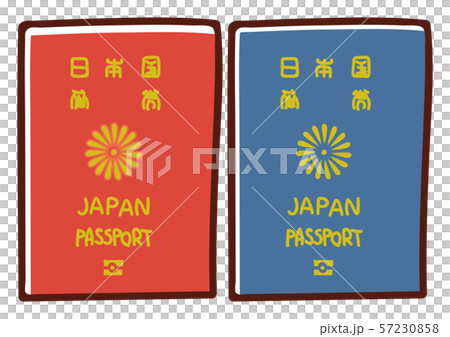 パスポートのイラスト素材 57230858
