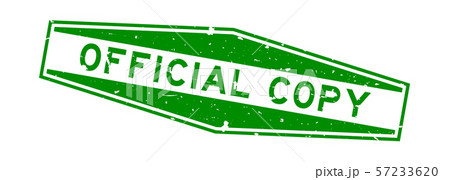 Grunge green official copy word hexagon rubber stamp 57233620