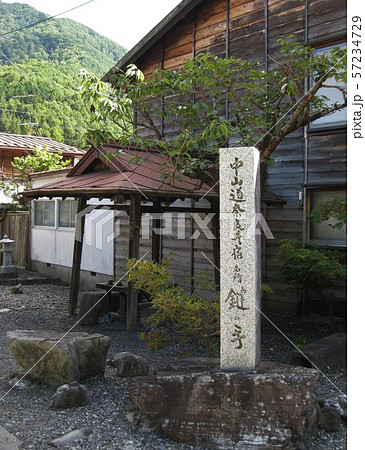 中山道　奈良井宿　宿場町　奈良井 57234729