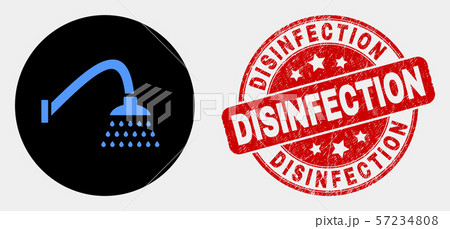 Vector Shower Icon and Distress Disinfection Watermark Vector Shower Icon and Distress Disinfection Watermark 57234808