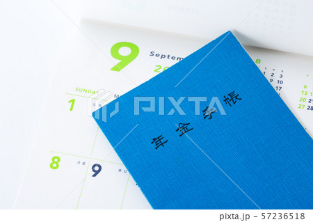 年金手帳 年金手帳 57236518