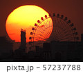 観覧車 中輪 夕日 57237788