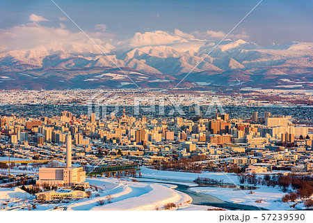 Asahikawa, Japan 57239590