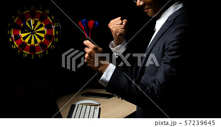 Business plans and manages strategy achieve goal 57239645