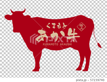 Kumamoto red cow label 57239740