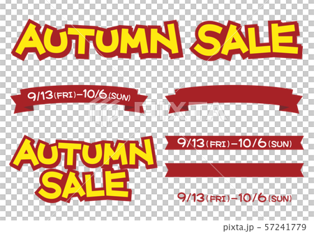 Autumn sale [character] set 57241779