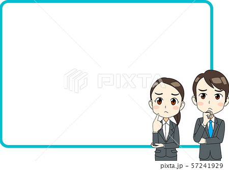 就活男子 女子 リクルートスーツ 悩む 青枠 アニメタッチのイラスト素材