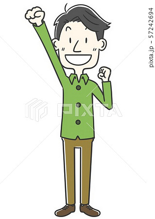 男性 大人 全身 ポーズ4のイラスト素材