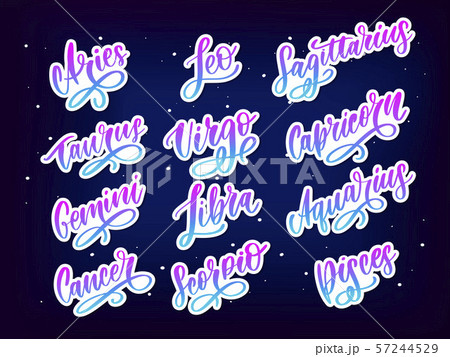 Zodiac lettering Vector Sign. Cartoon astrology 57244529