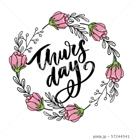 Thursday - Fireworks - Today, Day, weekdays, 57244541