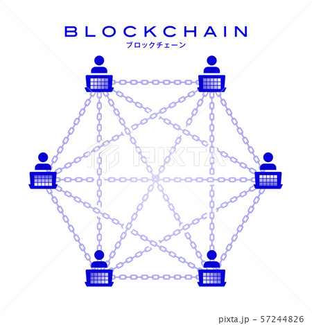 ブロックチェーンのイラスト素材