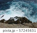 断崖絶壁（ヌサペニダ島）２ 57245631