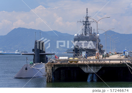 [広島県]アレイからすこじま 57246674