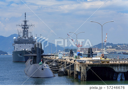 [広島県]アレイからすこじま 57246676