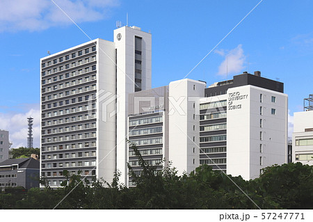 東京理科大学（神楽坂キャンパス） 57247771