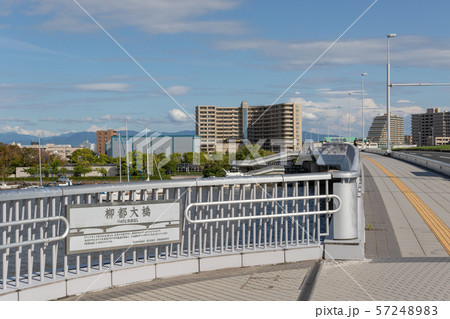 柳都大橋 57248983