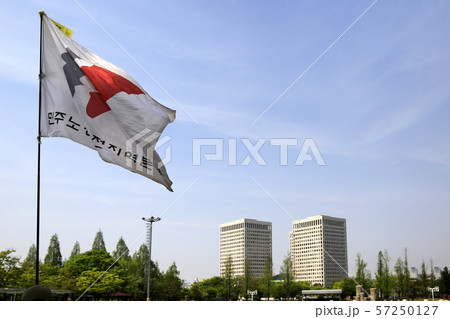 翼 空 商工 57250127