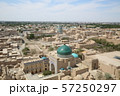 ウズベキスタン　ヒヴァ　世界遺産 57250297