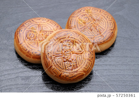 月餅 菓子 月餅 菓子 57250361