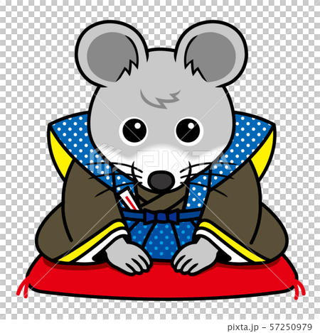お辞儀をするネズミ 57250979